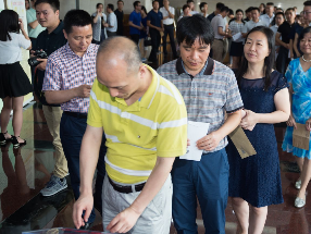 以文明的名义，许你一座有爱之城