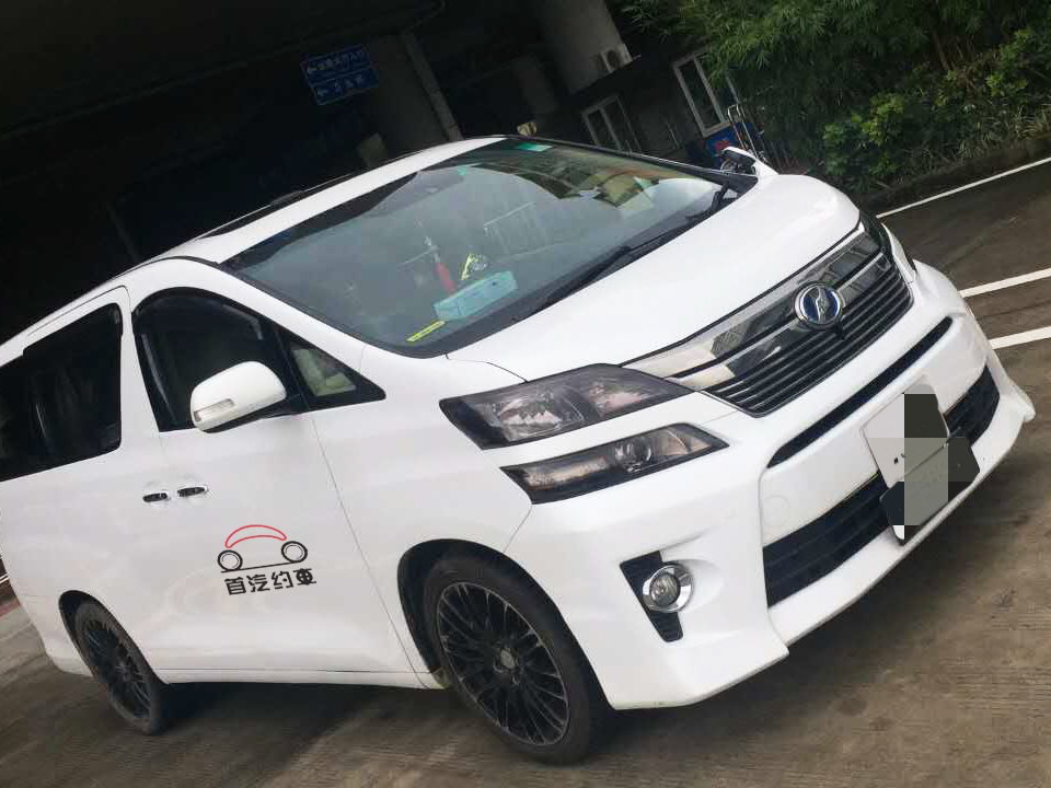 还在拼车、等巴士？打个网约专车畅游深港吧
