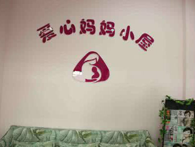 龙新社区验收“爱心妈妈小屋” 暖心设施获点赞