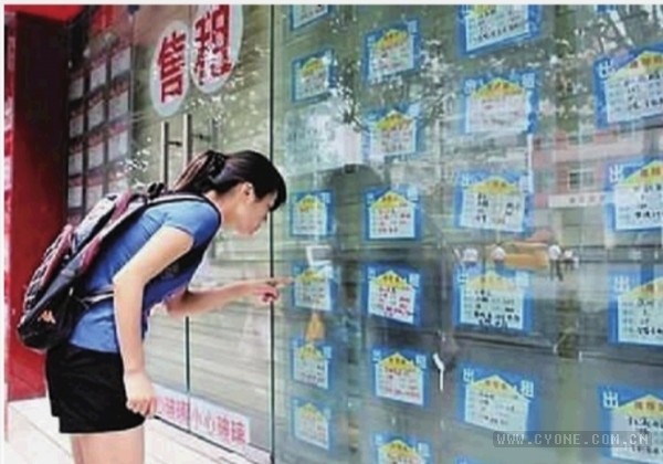 深圳拟立法保障“租售同权”，商业用房可改为租赁住房