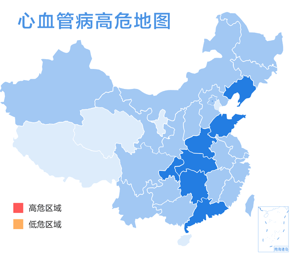 我国约2.9亿人患这个病，广东地区高危！这些以后少吃
