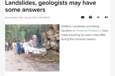 印度发生山体滑坡 已造成至少7人丧生40多人被埋