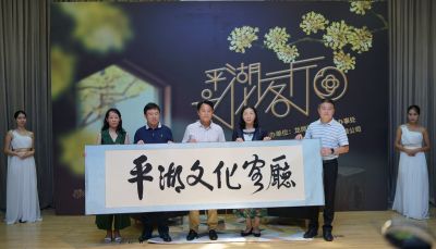 好兆头！“平湖文化客厅”在深圳37岁生日这天启幕