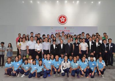 20名香港青年服务团员支教梅州受表彰