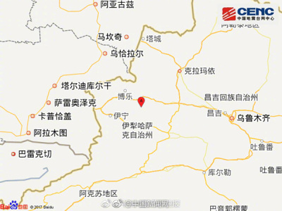 四川新疆强震不在同一个地震带，但动力源相同