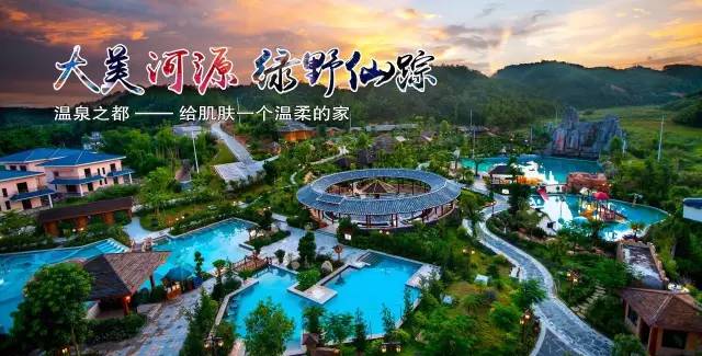 抓住暑假的尾巴，你要的绿野仙踪就藏在深圳周边~