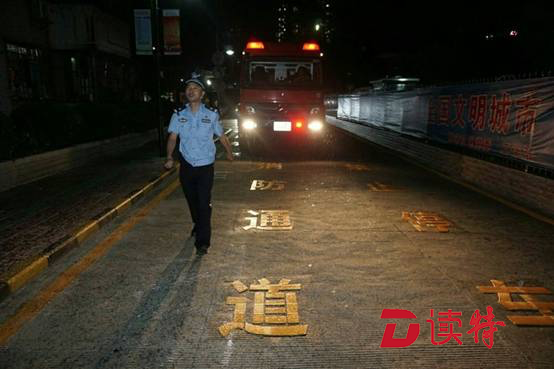 生命通道不能堵！盐田开展消防通道夜间专项检查行动 
