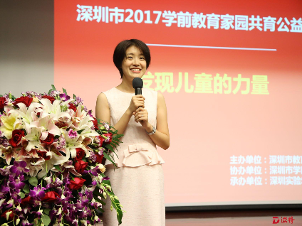 孩子成长路上有哪些小秘密？聪明的家长都到这儿找答案