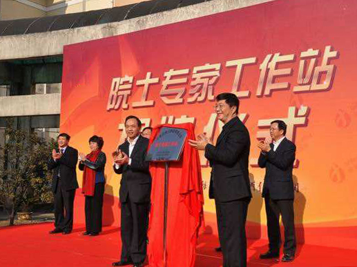 柔性引才深圳放大招！院士专家工作站彰显“深圳特色”