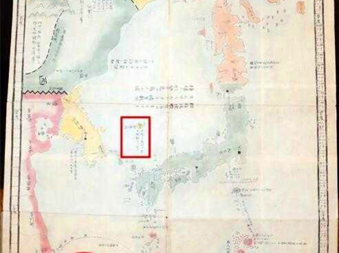 外交部回应日学者证明钓鱼岛是中国固有领土：尊重事实 