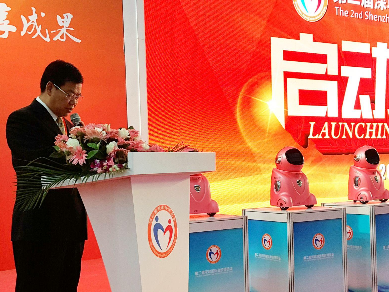 又是一届国际老龄博览会，看看这次都有些啥亮点？