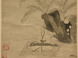 到深博看“吴地雅事”  从文徵明出发了解文氏一门发展
