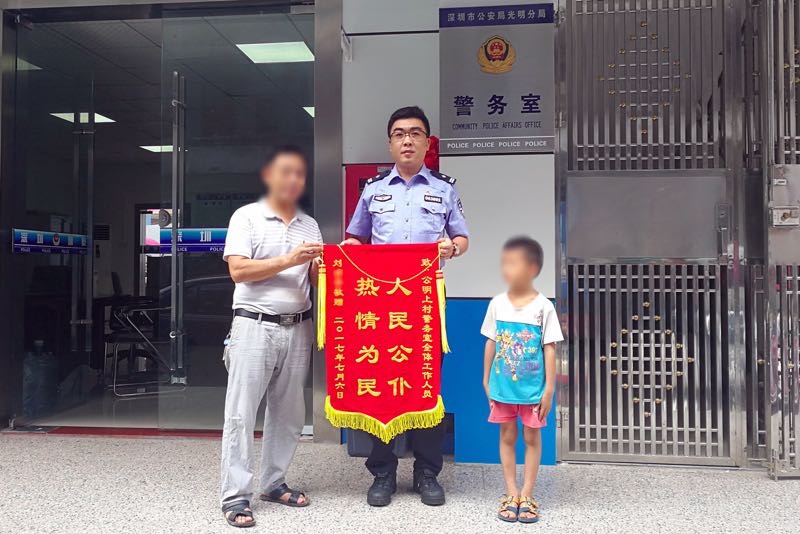 丈夫打工妻子卧病 多亏好民警帮这个特困家庭走出困境