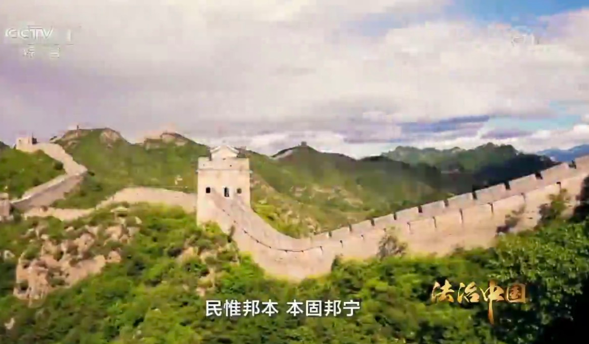 司法公正让人民有更多获得感