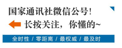 中国文字著作权协会提首起维权诉讼 到底是因为啥？