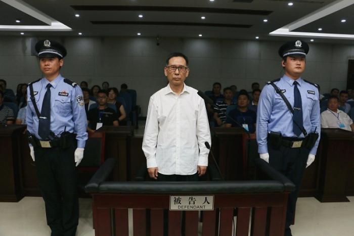 国开行党委原副书记姚中民受贿3600多万 被判14年