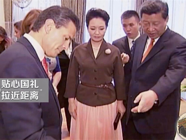 习近平与外国元首之间 礼轻情意重