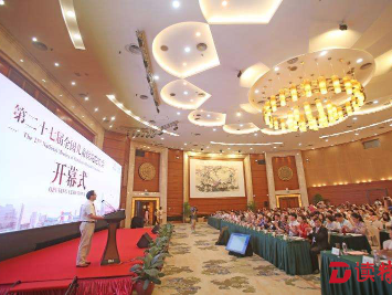 这些事和你家的宝贝有关！全国的儿童医院院长都来了~