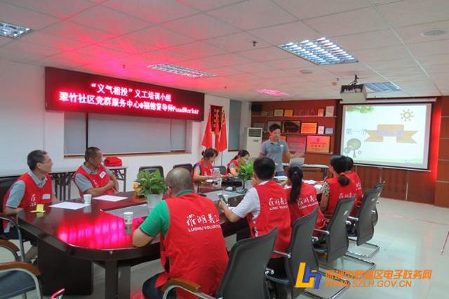 深圳将构建“1+10+Ｎ”三级党群服务中心联盟