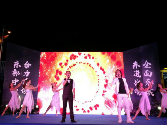 有意思！坪山举办的这台“创新”晚会大家都来看了