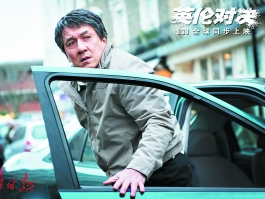 实力大咖VS人气黑马 谁能笑傲大银幕