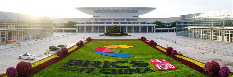 直播 | 习近平举行中外记者会 全面介绍厦门会晤成果
