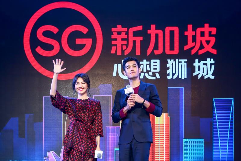 新加坡旅游局开启 “心想狮城” 新纪元 