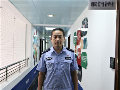 每日警星丨刘浈凌：清水河辖区的消防整治高手