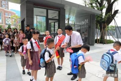深圳新开办13所九年一贯制学校，你家附近有吗？