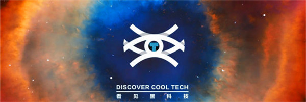  5G时代即将来临，世界将如何改变？