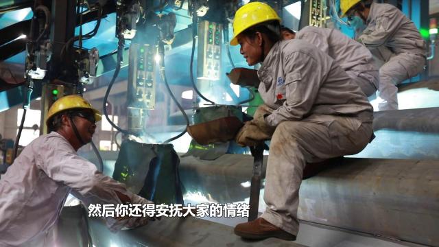 见证着王中美在电焊一线的坚持,代表着大国工匠精神