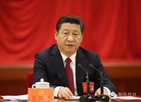习近平向第二届中国质量（上海）大会致贺信