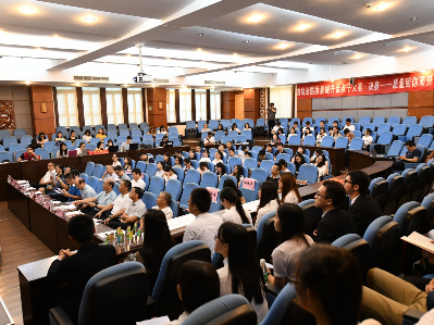 首届全国质量提升金点子大赛决赛在穗举行