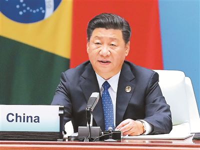 习近平主持新兴市场国家与发展中国家对话会并发表讲话