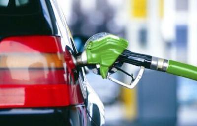 9月1日国内成品油价格不作调整 现年内首次“二连停” 