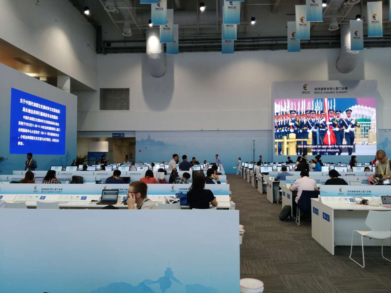 读特记者看金砖 | 3000记者报道金砖会议，新闻从这发出