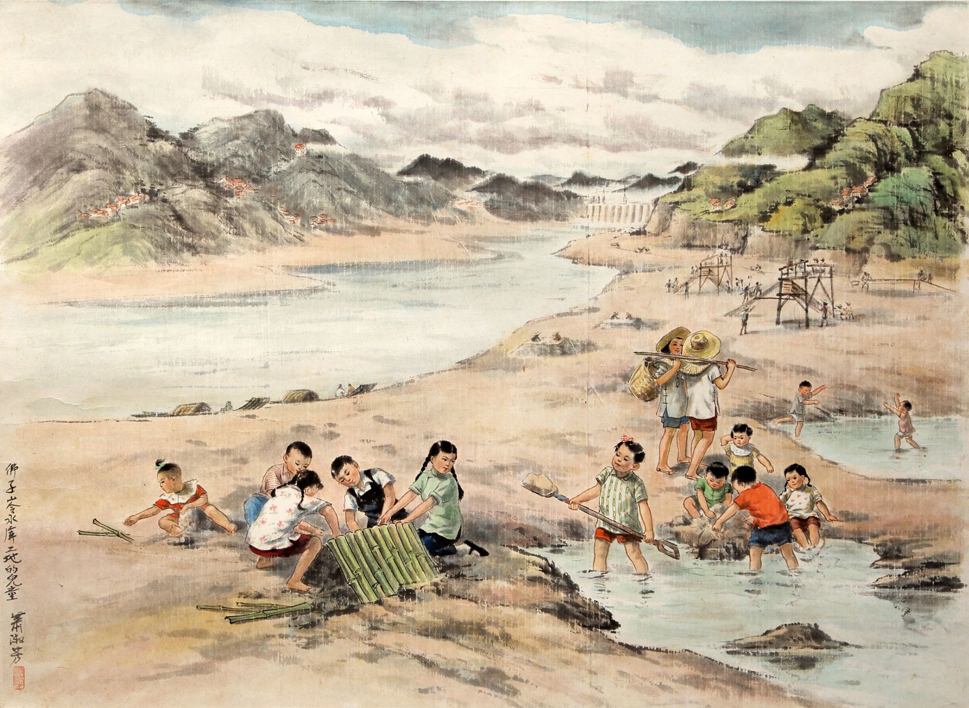 吴作人萧淑芳佛子岭水库研究展苏州开展