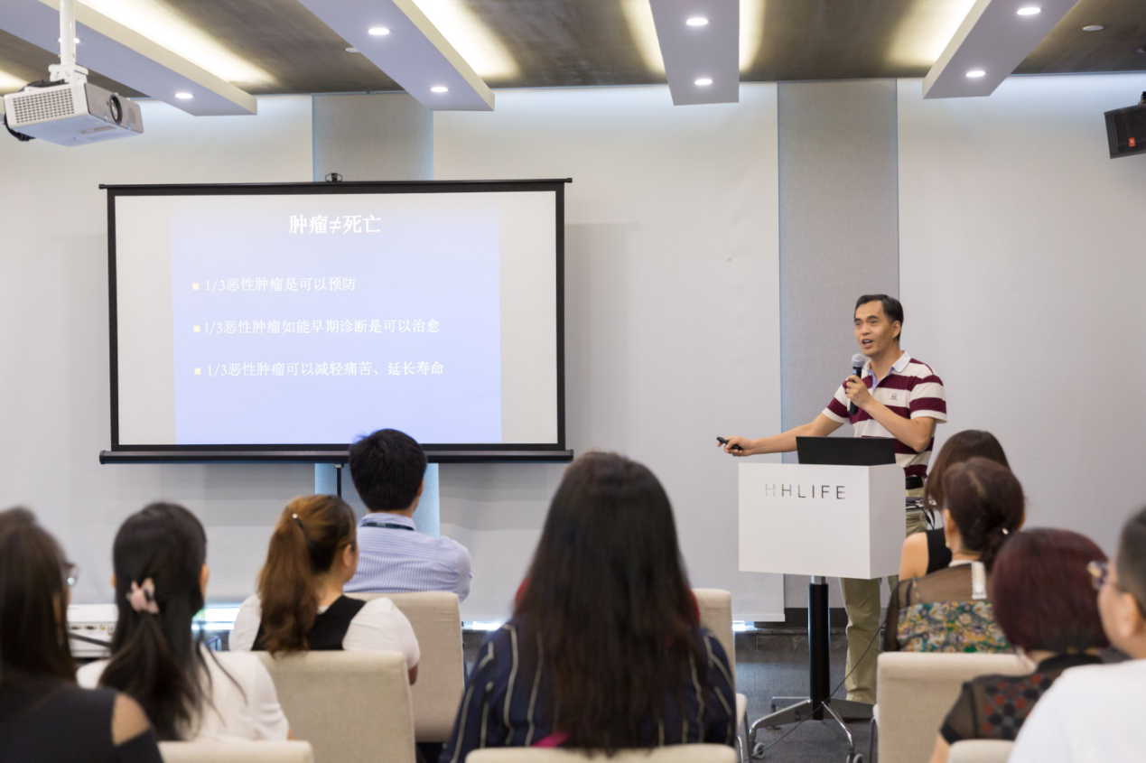 健康160举行抗癌防癌公益讲座 百位乳腺癌高危人士将受益