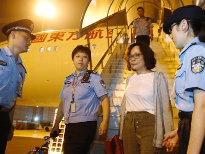 外逃16年“红通人员”被成功劝返回国 已获美国国籍