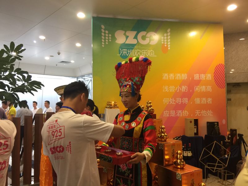  “深圳欢乐购”开幕！接下来几个月最适合买买买