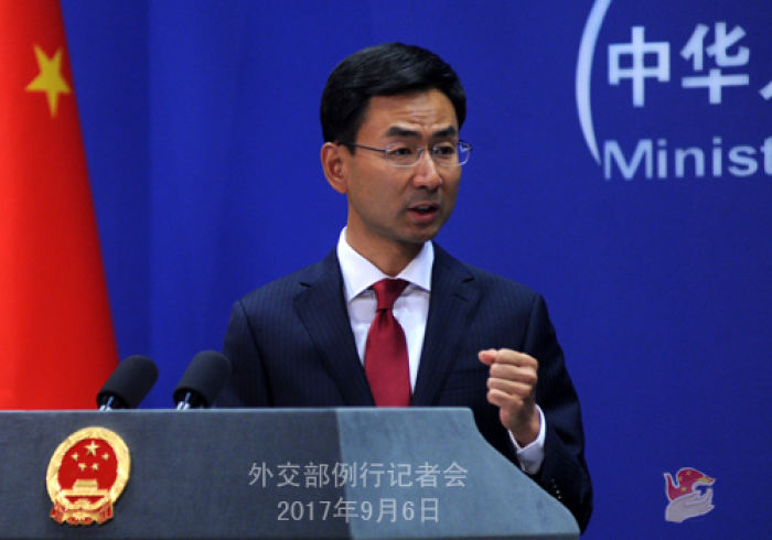 外交部再次回应韩国部署萨德:已向韩方提出严正交涉