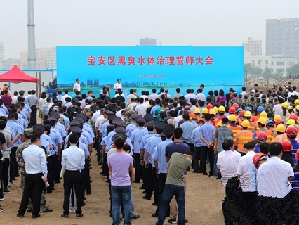 千余干部迎考！深圳首次干部专项考核直指治水、查违