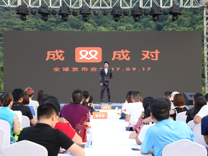 十一黄金周来了怎么“浪”？ 定制旅游成为新时尚