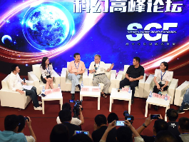 亚太科幻电影工业大赛颁奖，深圳电影项目《桃花源记》夺金
