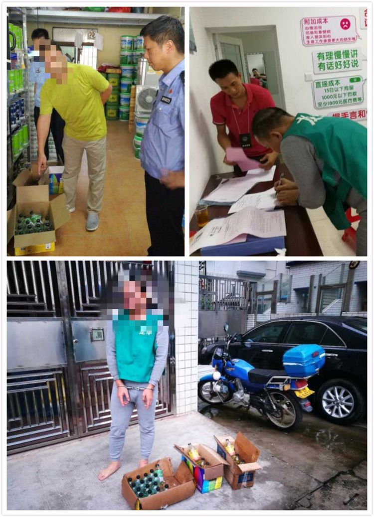 民治街道整治“三小”场所非法存储销售易燃易爆物品