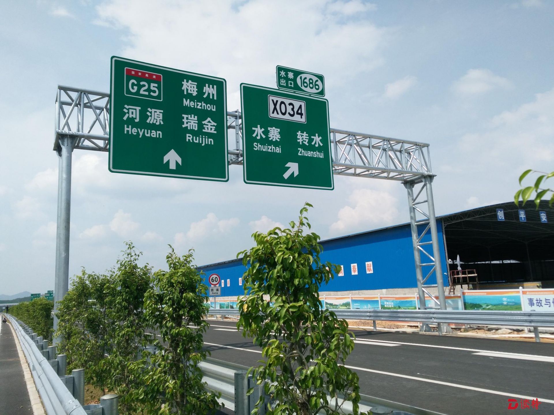 提前三个月建成！9月28日通车 深圳到梅州节省40分钟