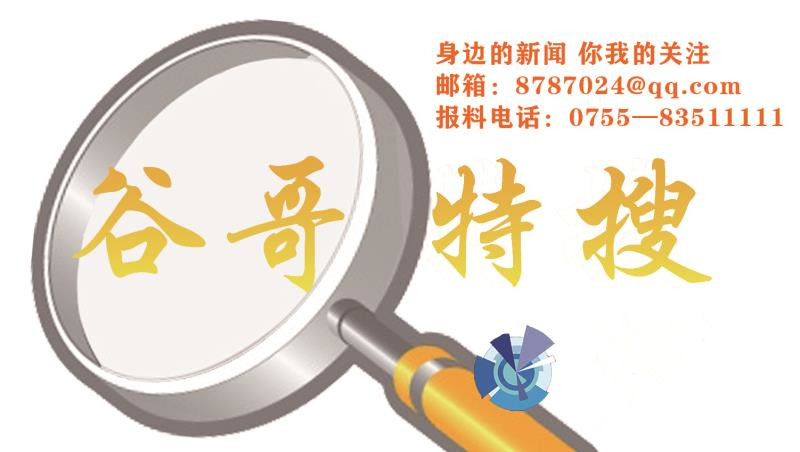 跨越千里，深圳大鹏小伙捐出救命骨髓