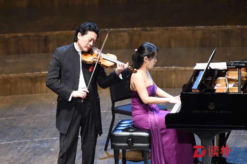 “福田企业之夜”吕思清小提琴演奏专场音乐会举行