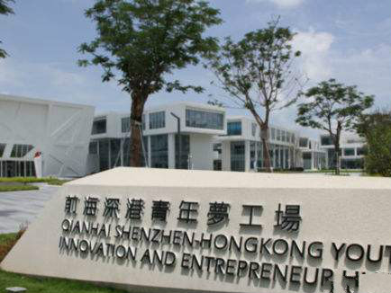 团市委：探索推动建设 “青年发展型城市”