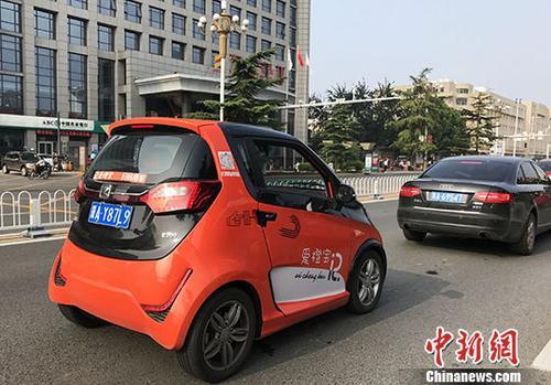 共享汽车肇事 谁来担责？